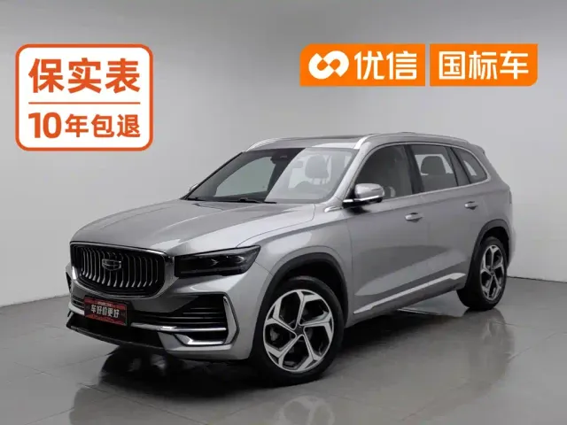 Фотография автомобиля — Geely Xingyue L