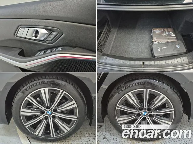 BMW 3 Series G20 — Фото автомобиля 20