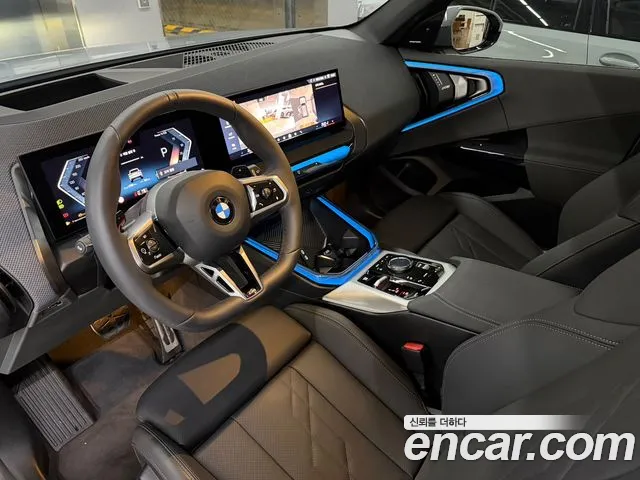 BMW X3 G45 — Фото автомобиля 13