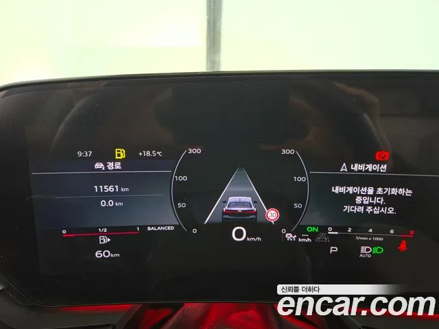 Audi A5 B10 — Фото автомобиля 8