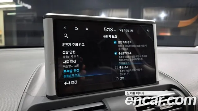 Hyundai Casper Casper Turbo Essential — Фото автомобиля 14