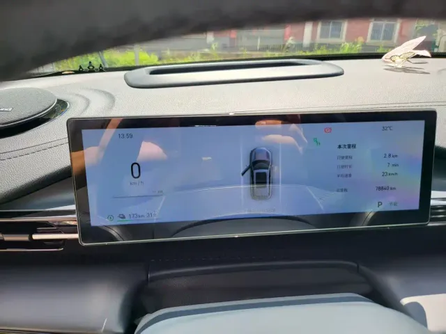 Geely Galaxy E5 — Фото автомобиля 7