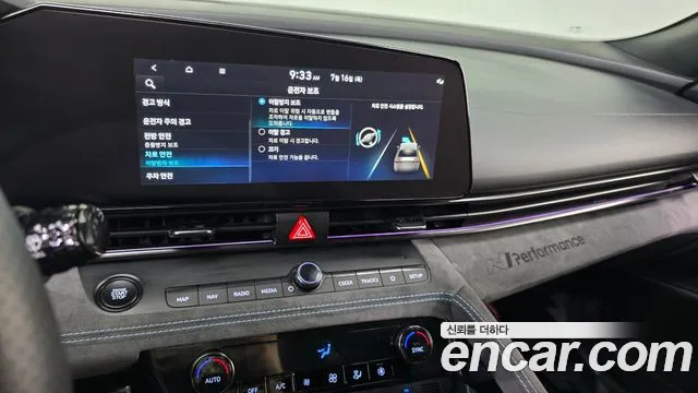 Hyundai AVANTE — Фото автомобиля 16