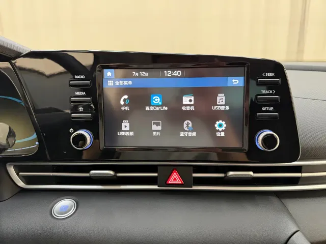 Hyundai Elantra — Фото автомобиля 12