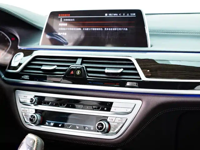 BMW 7 Series — Фото автомобиля 15