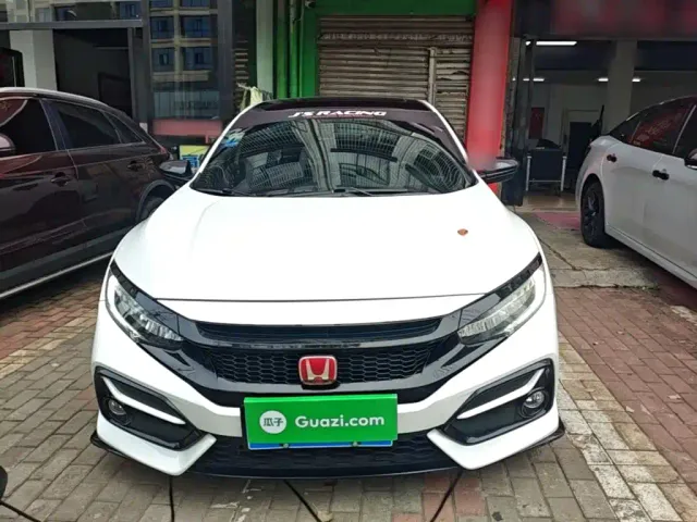 Honda Civic — Фото автомобиля 2