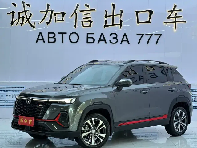 Фотография автомобиля — Changan CS35 Plus