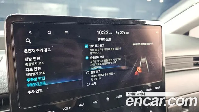 Hyundai Staria Staria Карго 5 мест — Фото автомобиля 14