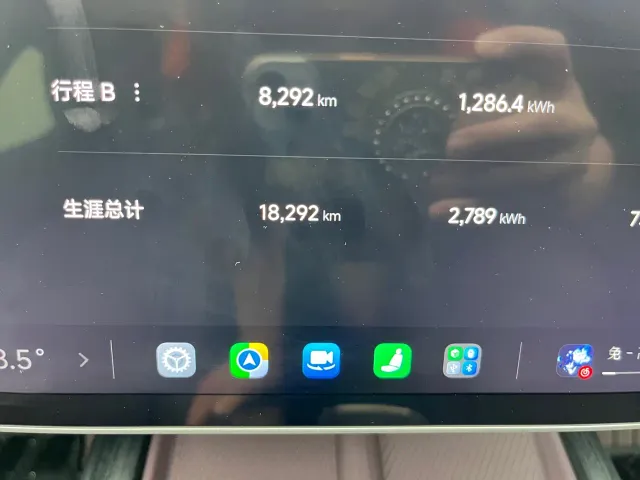 Xiaomi SU7 — Фото автомобиля 6