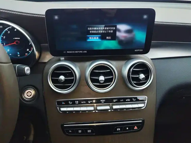 Mercedes-Benz GLC-Class — Фото автомобиля 13