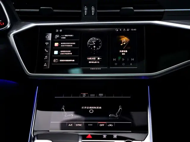 Audi A6L — Фото автомобиля 27