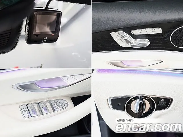 Mercedes-Benz E-Class — Фото автомобиля 16