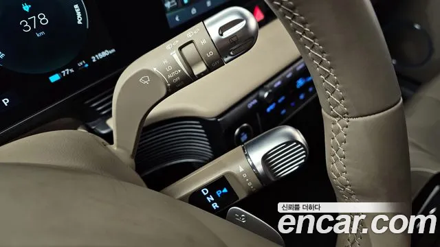 Hyundai Ioniq5 — Фото автомобиля 9