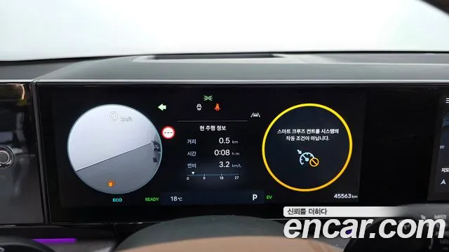 Hyundai Grandeur GN7 — Фото автомобиля 11