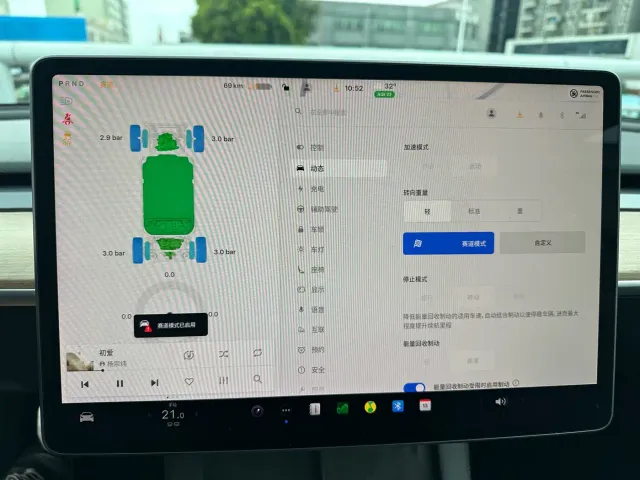 Tesla Model 3 — Фото автомобиля 9