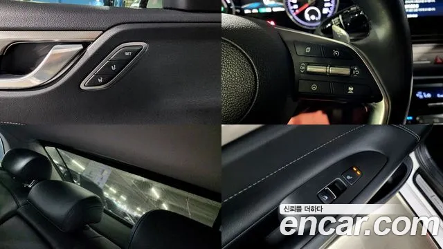 Hyundai Grandeur Exclusive — Фото автомобиля 18