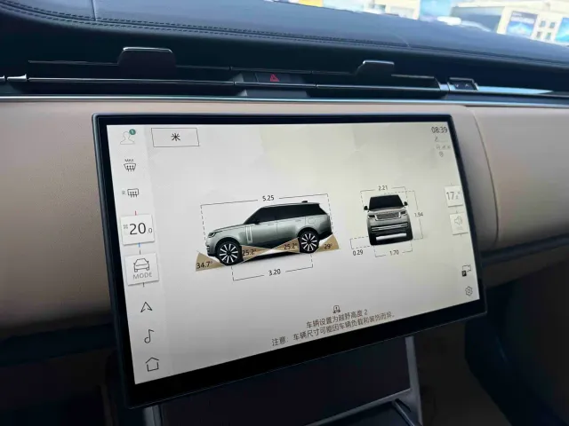Land Rover Range Rover — Фото автомобиля 7