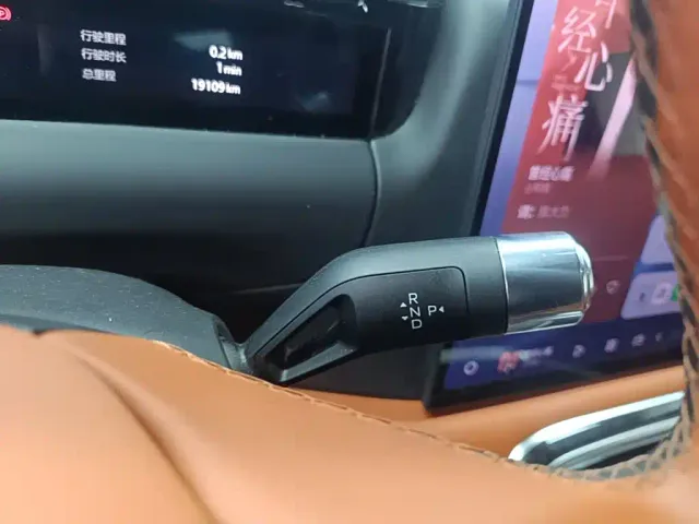 Geely Galaxy M9 — Фото автомобиля 13