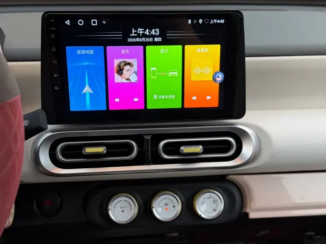 Wuling Hongguang Mini EV — Фото автомобиля 9