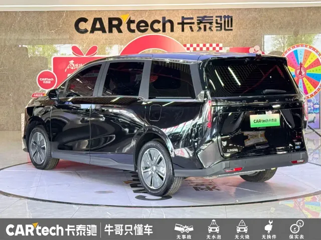 Maxus Dajia 7 — Фото автомобиля 27