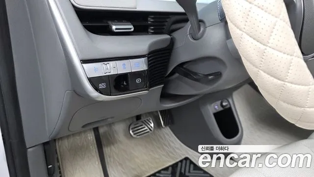 Hyundai Ioniq 5 — Фото автомобиля 28