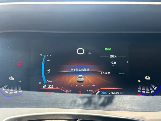 Dongfeng Fengshen E70 — Фото автомобиля 9
