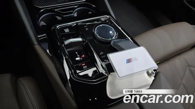 BMW 5-Series — Фото автомобиля 9