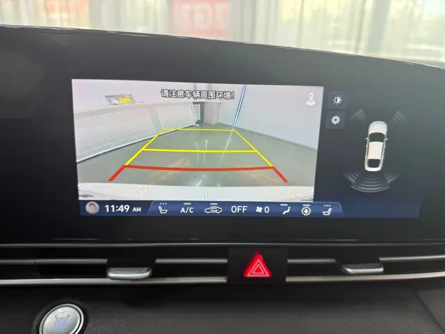 Hyundai Elantra — Фото автомобиля 13