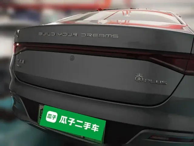 BYD Qin PLUS — Фото автомобиля 3