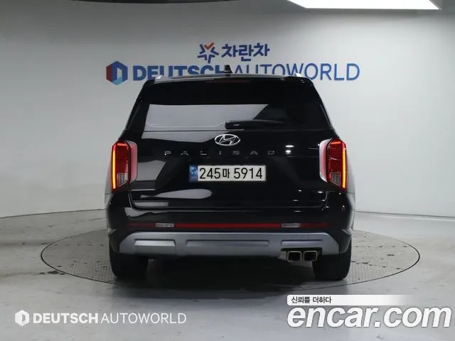 Hyundai Palisade The New — Фото автомобиля 4
