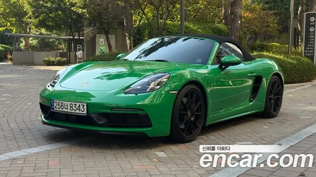 Фотография автомобиля — Porsche 718