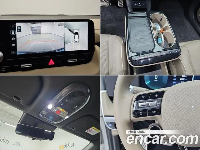 Hyundai Ioniq 5 Ioniq 5 (New) — Фото автомобиля 16