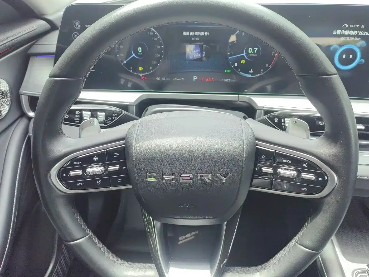 Chery Arrizo 8 2022 1.6T DCT Ya — Фото автомобиля 6
