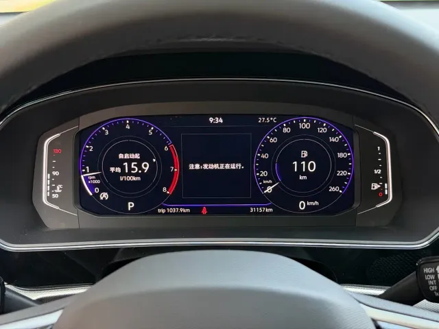 Volkswagen Passat — Фото автомобиля 14