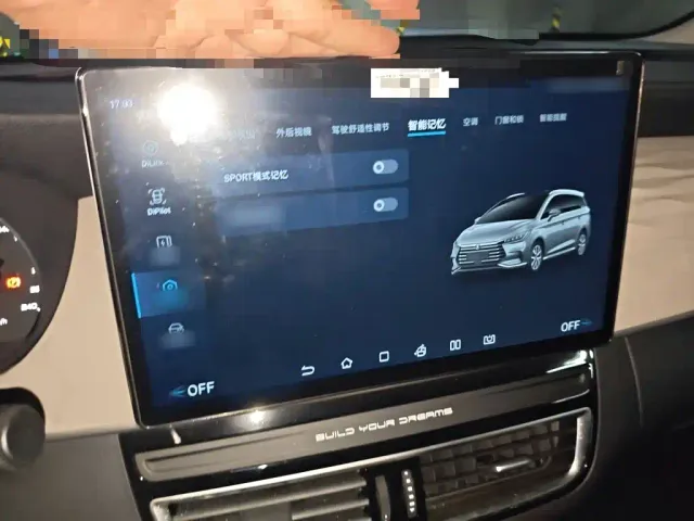 BYD Song MAX — Фото автомобиля 18