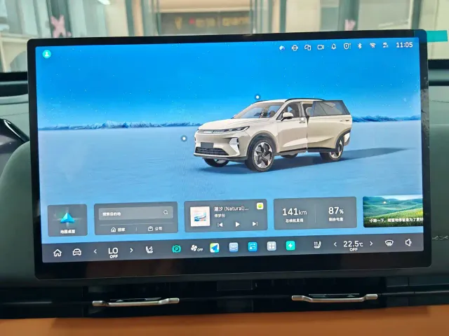 Haval Xiaolong MAX — Фото автомобиля 13