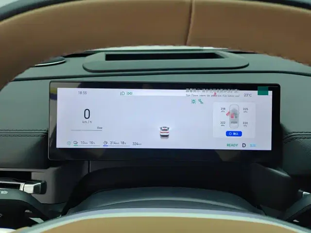 Geely Galaxy A7 — Фото автомобиля 14