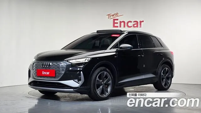Audi Q4 e-tron — Фото автомобиля 11