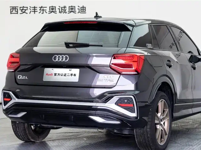 Audi Q2L — Фото автомобиля 22
