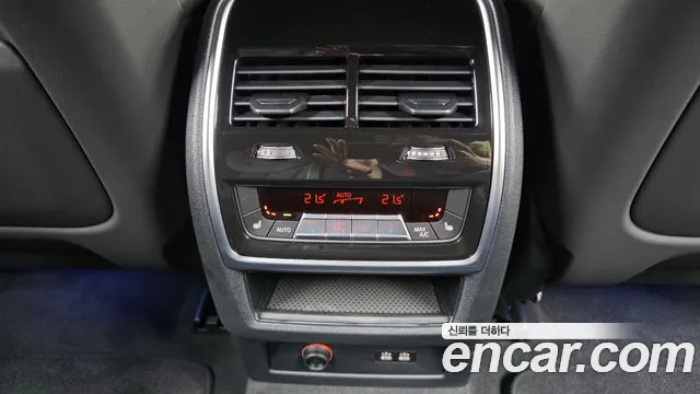 BMW XM G09 — Фото автомобиля 30