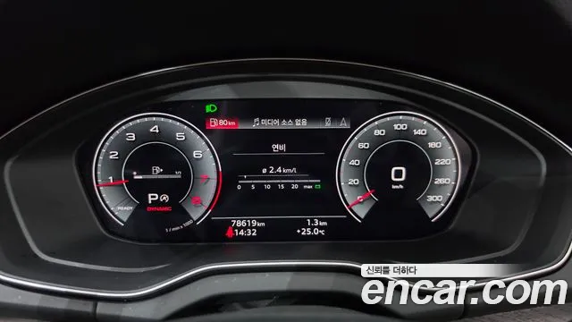 Audi Q5 FY — Фото автомобиля 11