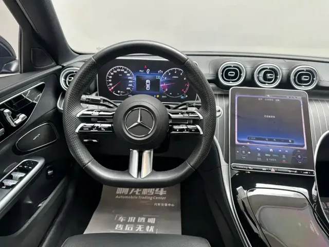 Mercedes-Benz C-Class — Фото автомобиля 9