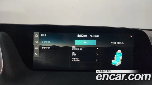 Genesis G90 Бензин 3.5 турбо AWD — Фото автомобиля 19