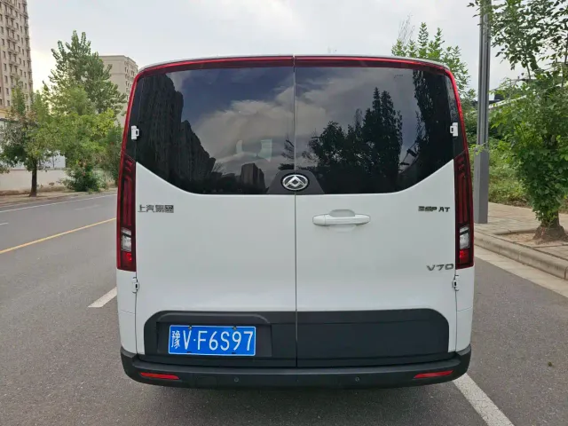Maxus Xintu V70 — Фото автомобиля 5