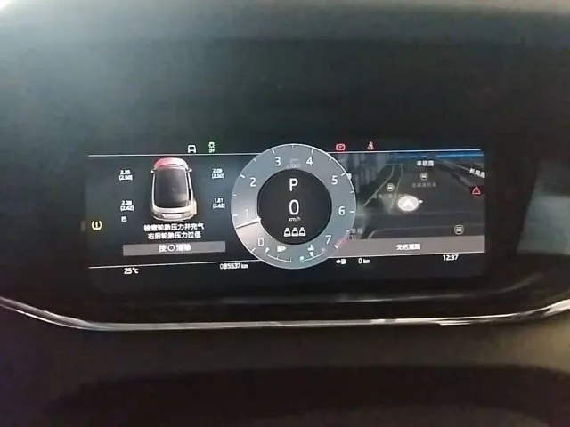 Land Rover Range Rover Evoque — Фото автомобиля 11
