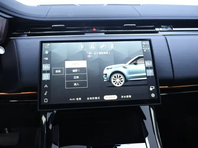 Land Rover Range Rover Sport — Фото автомобиля 10