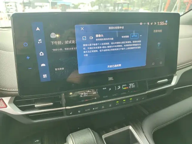Toyota Sienna — Фото автомобиля 12