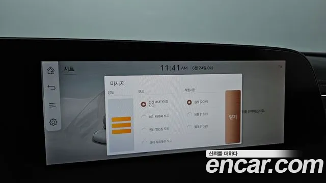 Genesis G90 Бензин 3.5 турбо AWD — Фото автомобиля 25