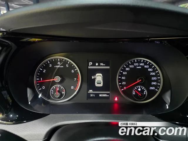 Kia K5 Generation 3 — Фото автомобиля 10