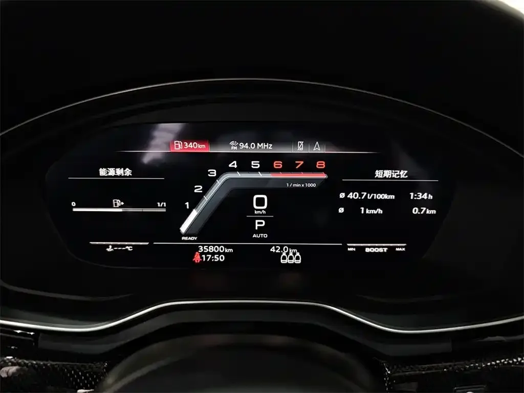 Audi Audi S4 2023 S4 3.0TFSI — Фото автомобиля 10